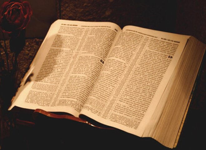 bibbia traslitterata online